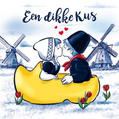 kus-klomp