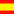 flag spain espagne espagnol